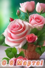 � 8 �����